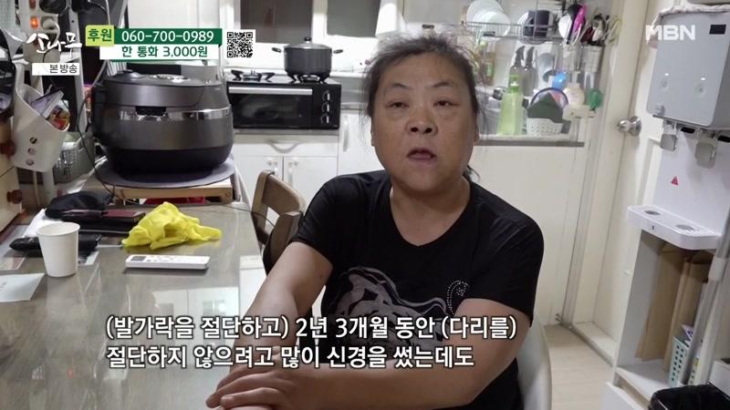 770회