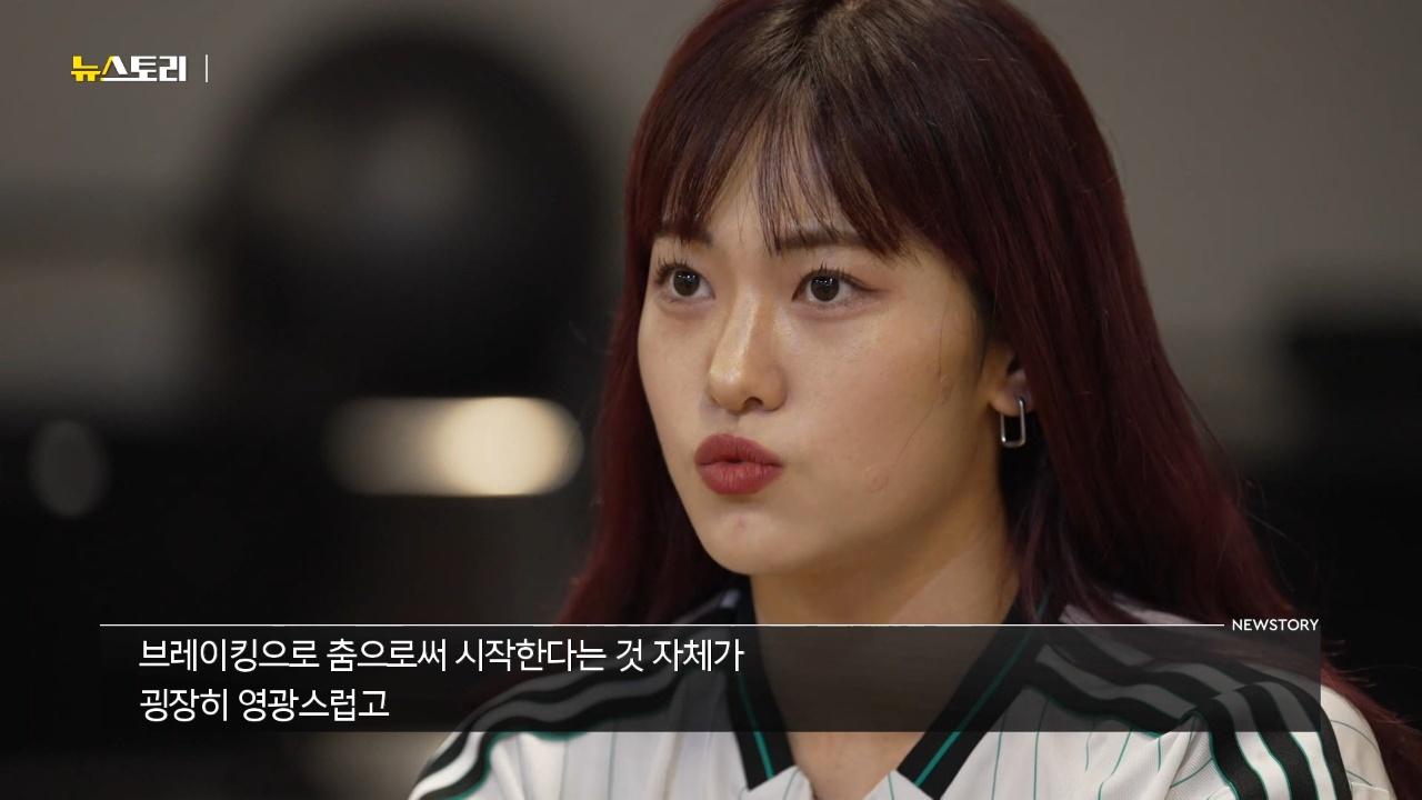 577회