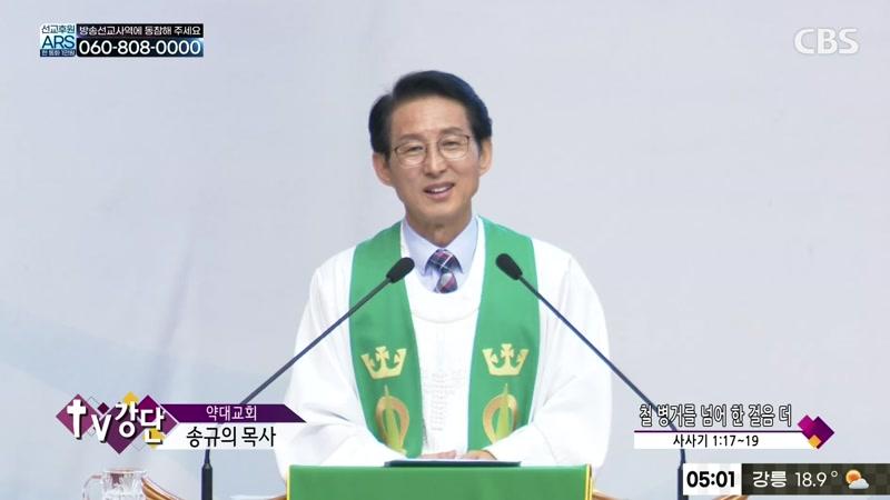 09/05/2026 8부