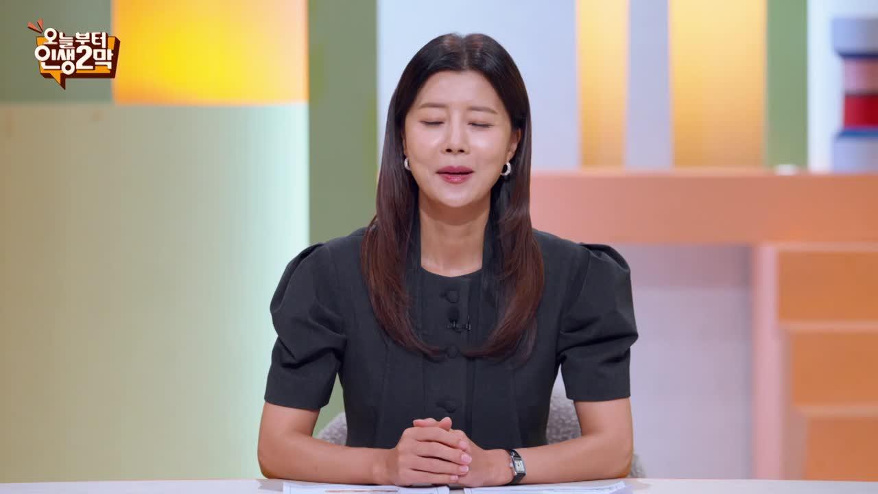 77회