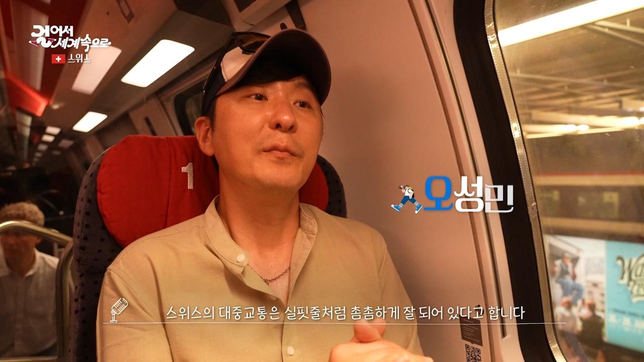 949회