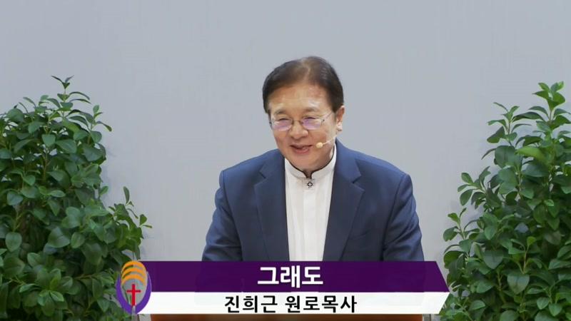 09/05/2026 2부