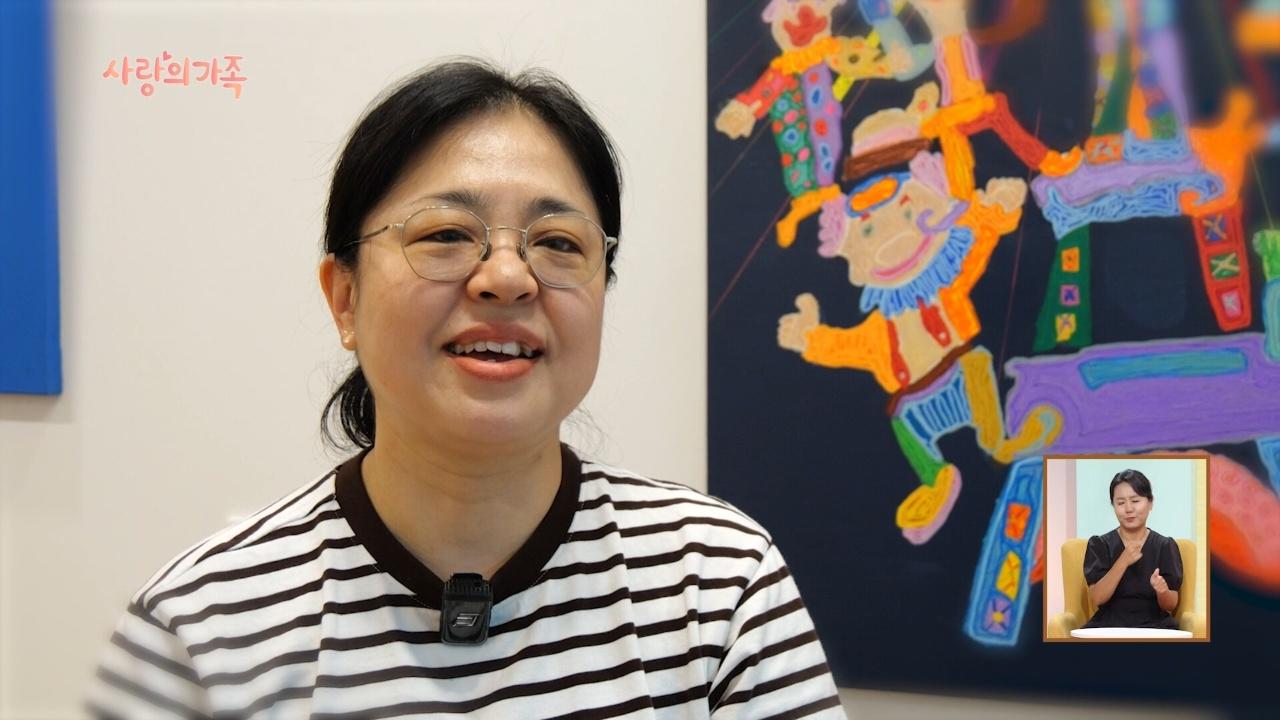 3133회