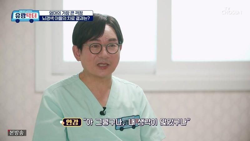 75회