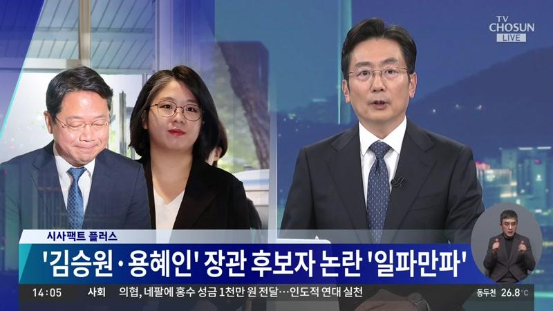20260905회