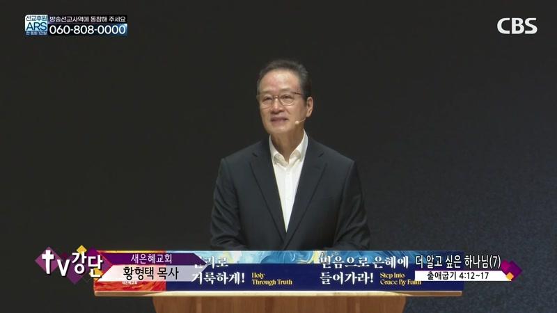 09/05/2026 6부