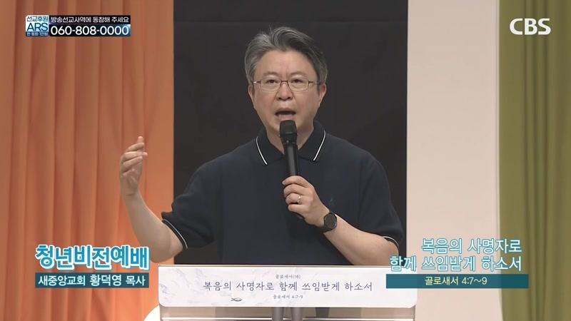 596회