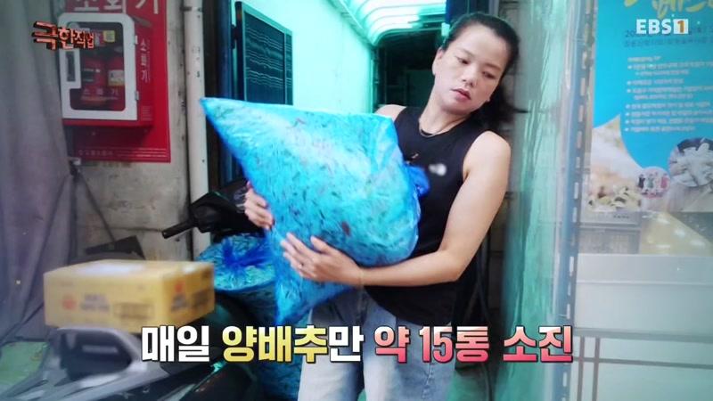 현장을 누비는 그녀들!