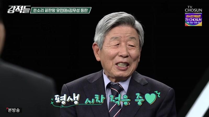 656회