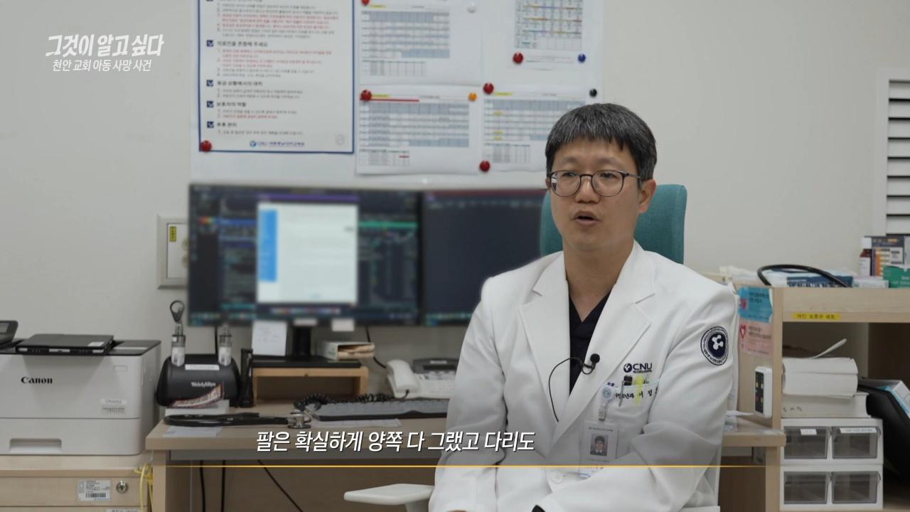 1503회