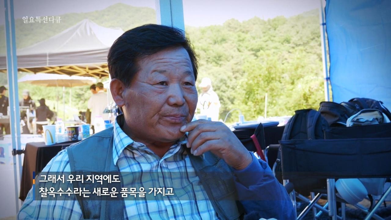 407회