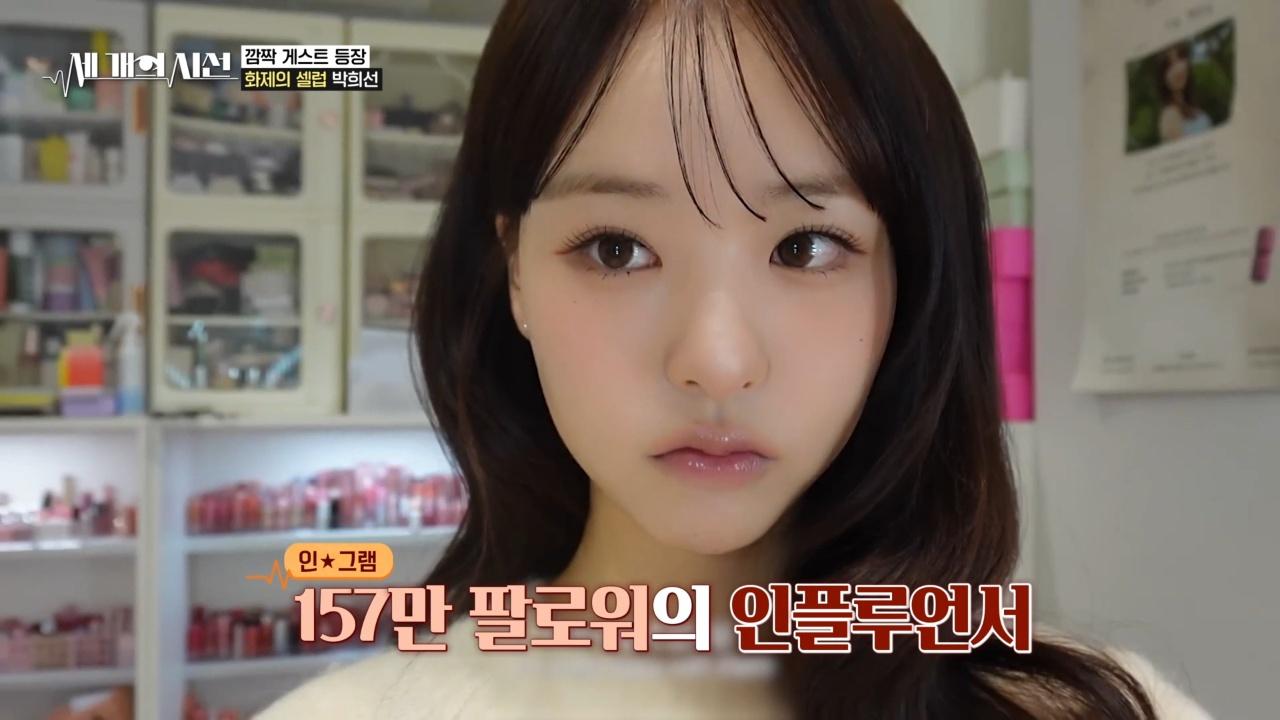 59회