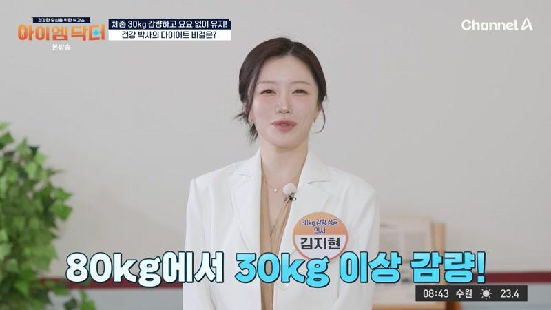 72회