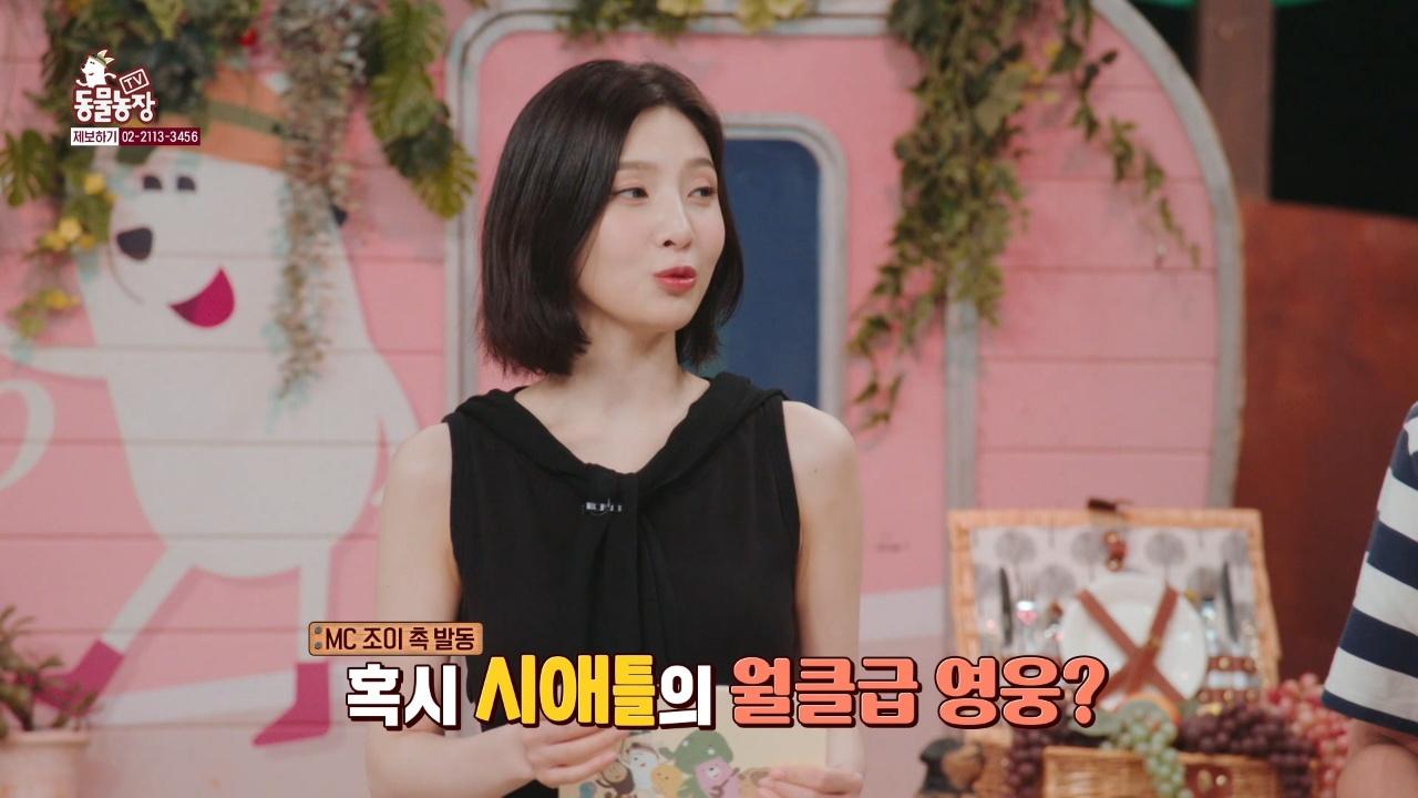 1288회