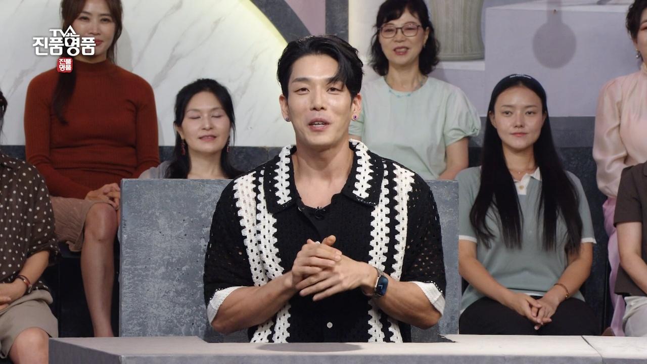 1537회