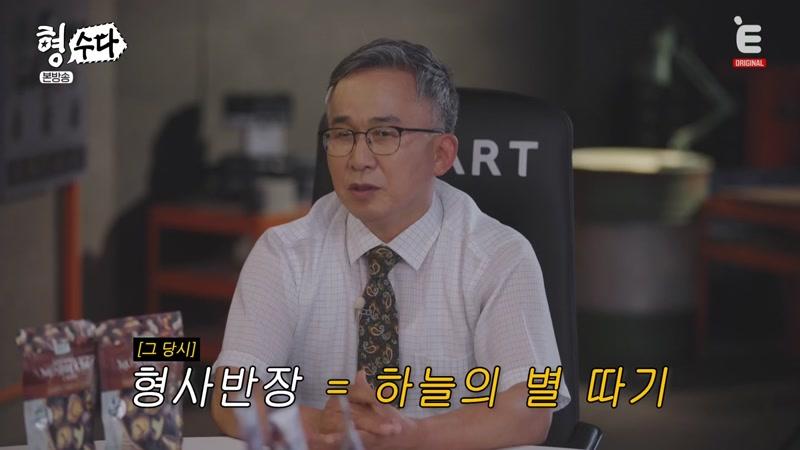 26회
