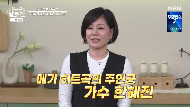 뼈 없는 고기 한 상