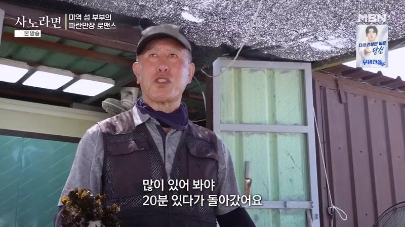 756회