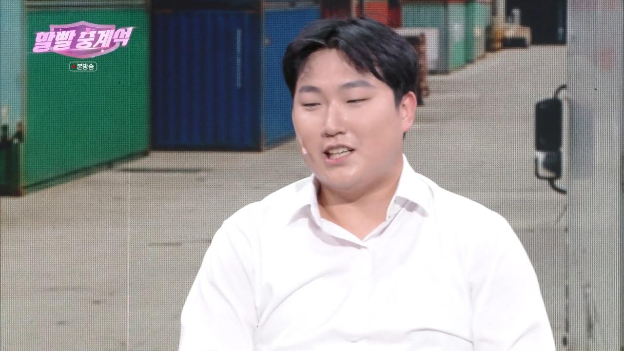 1189회
