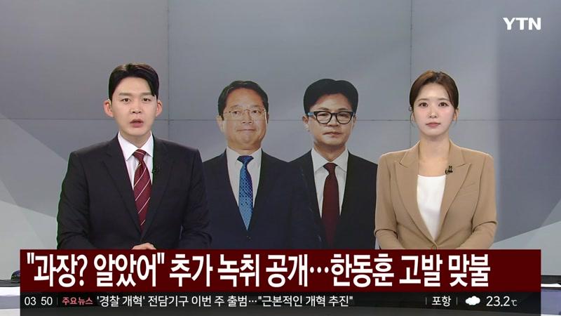 20260907회