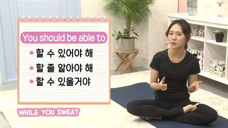 20260907회