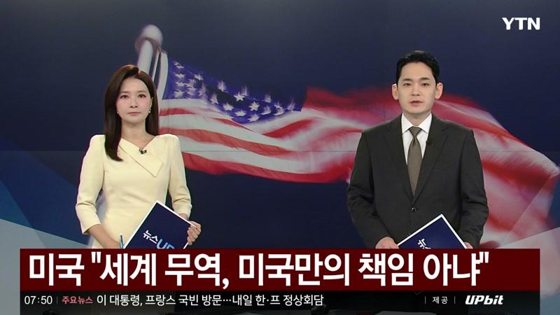 20260907회
