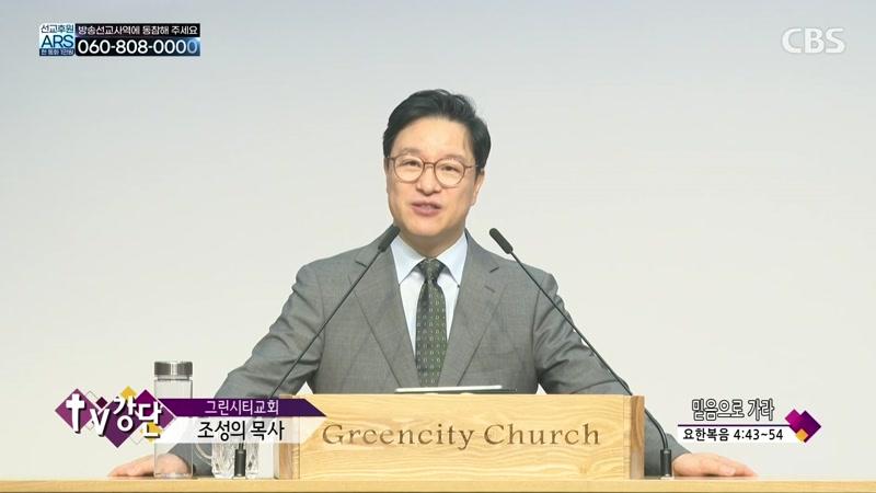 09/07/2026 3부