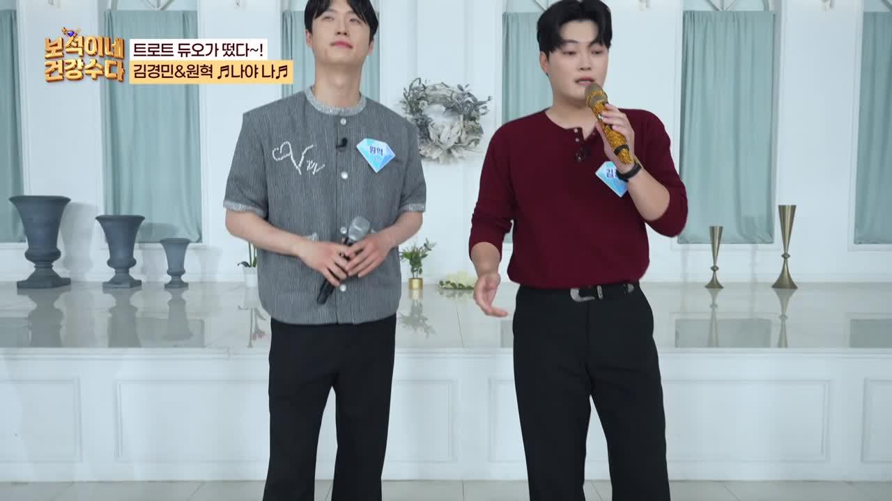 59회
