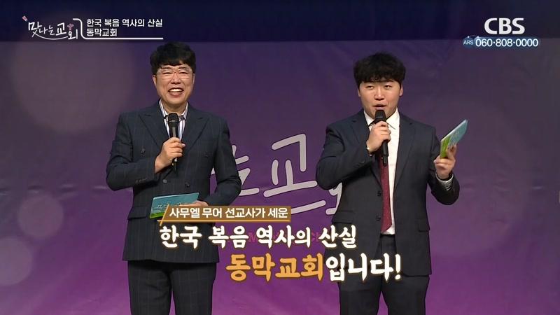 13회