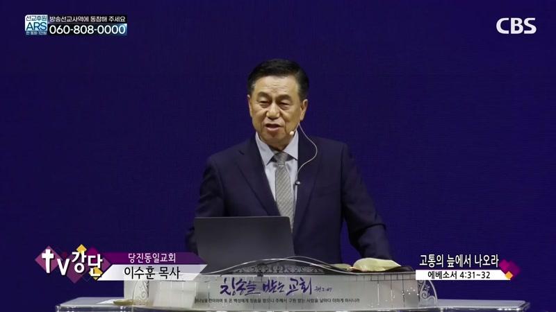 09/07/2026 4부