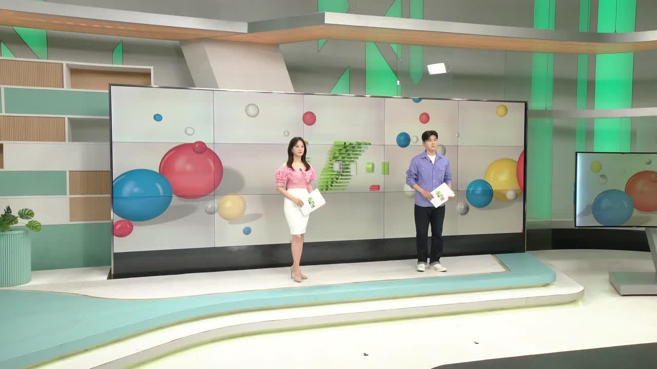 4090회