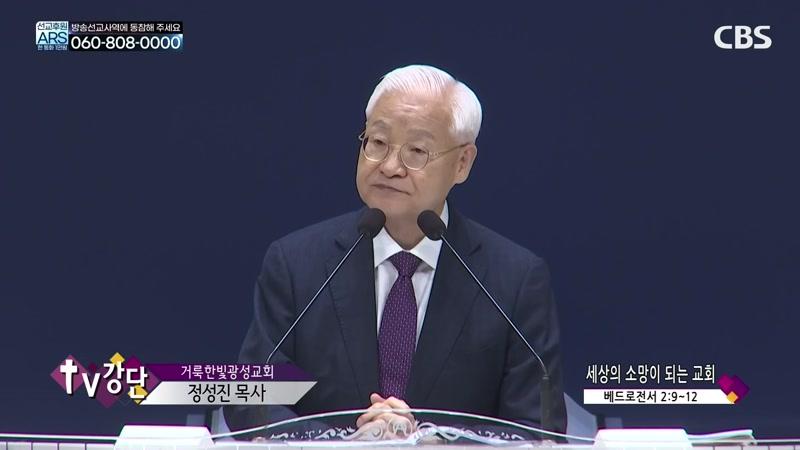 09/07/2026 6부
