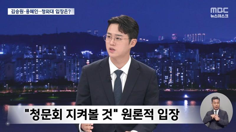 20260907회