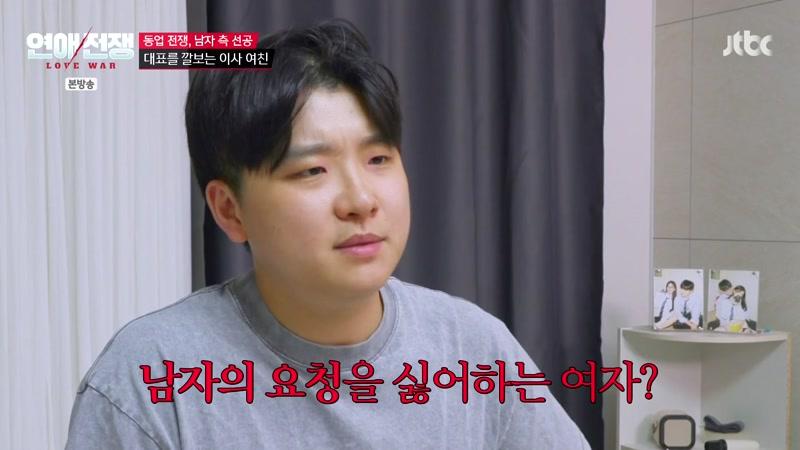 11회