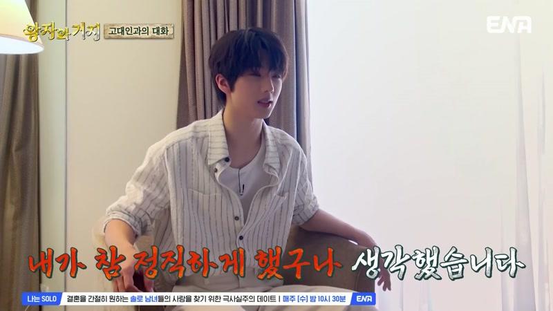 07회