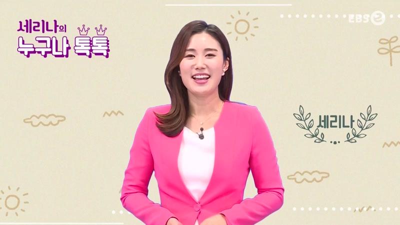 20260908회