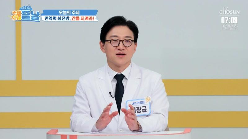 76회