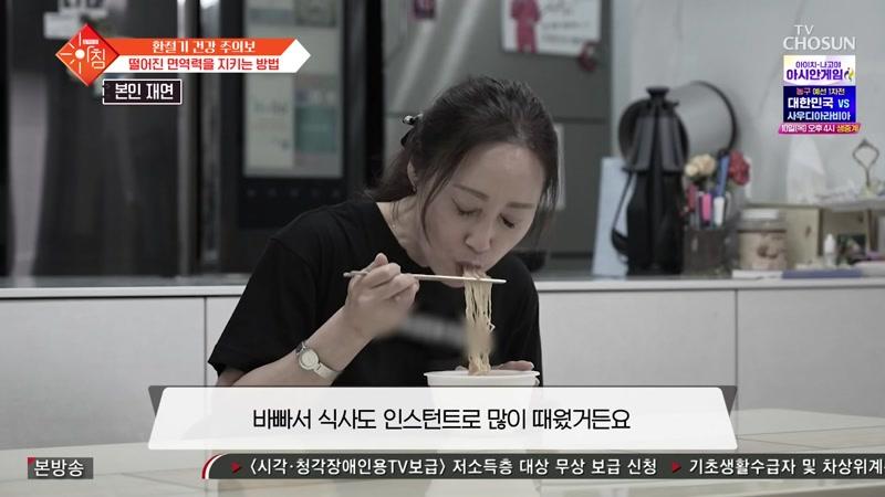 142회