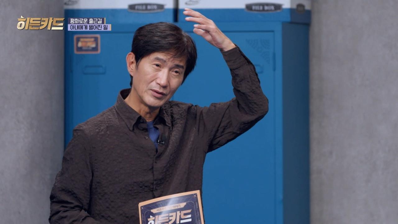 53회
