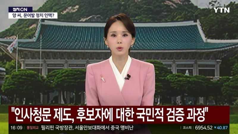 20260908회