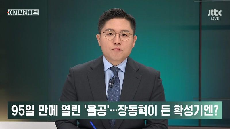 20260908회