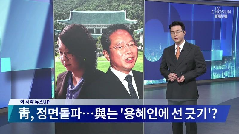 20260908회