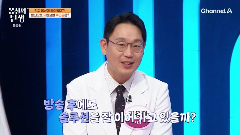 101회