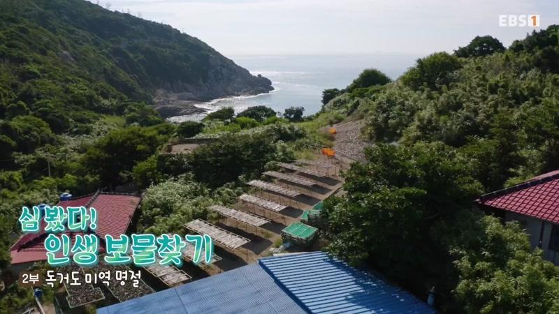 5739회