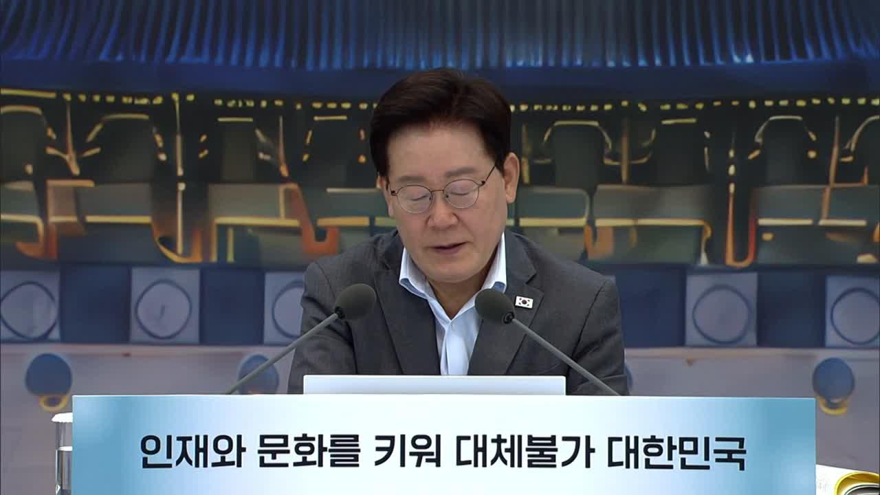 1522회