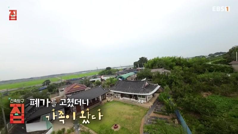 371회