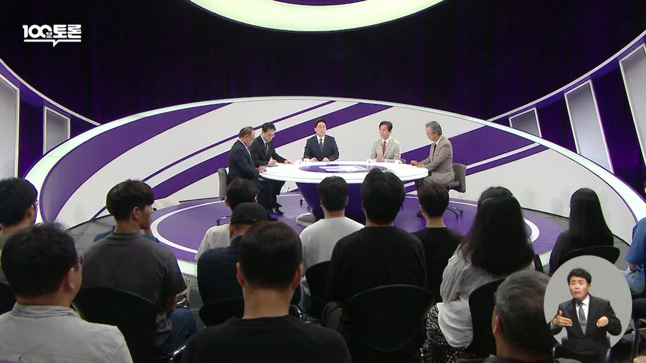 1165회