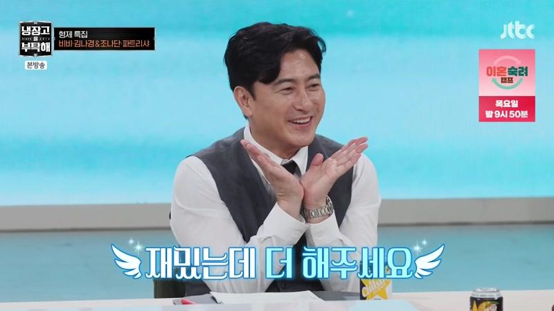 87회