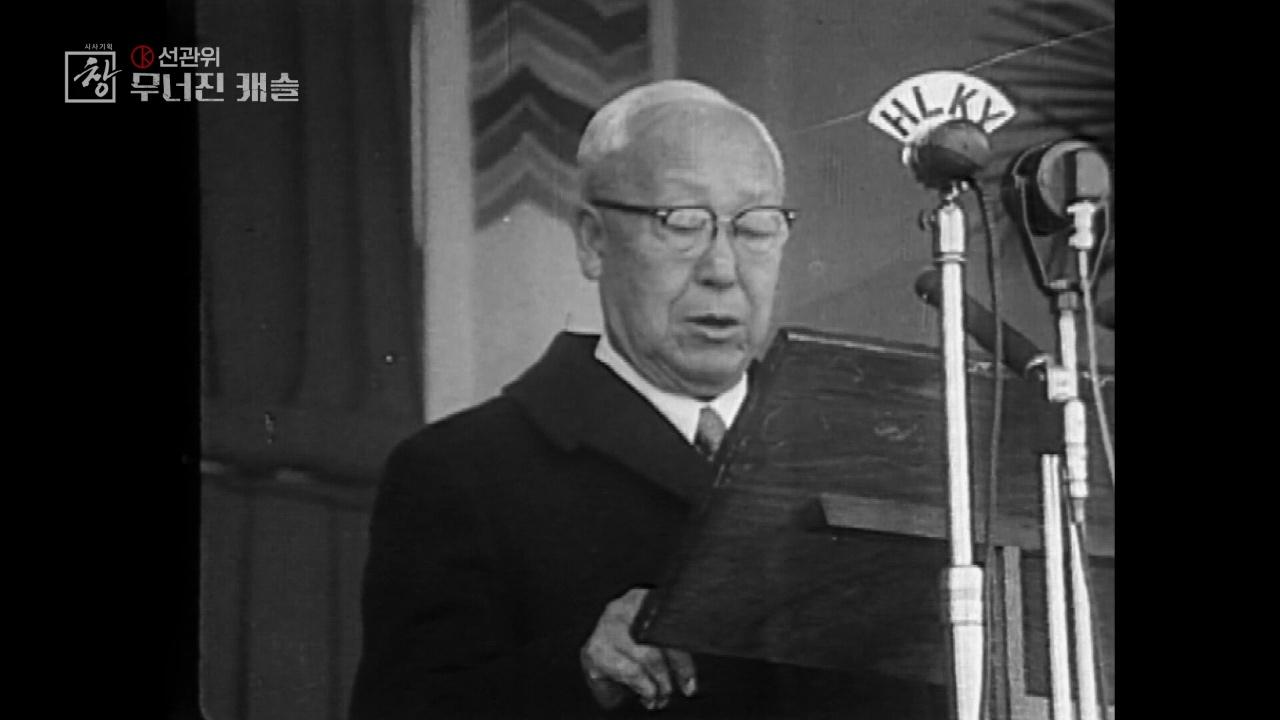562회