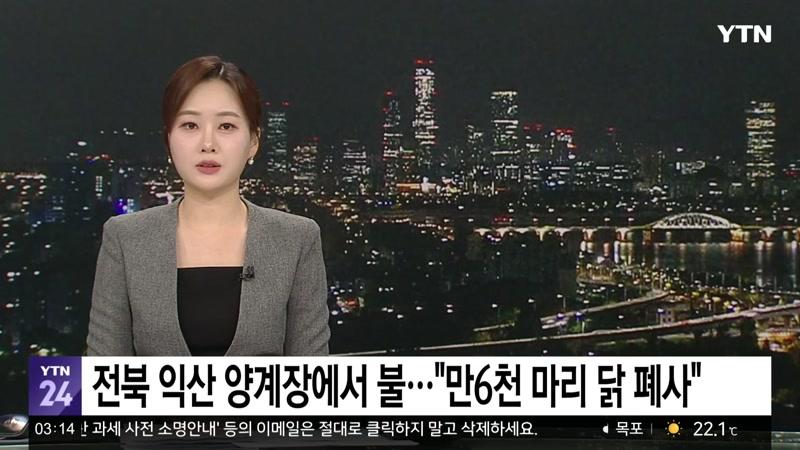 09/09/2026 3부